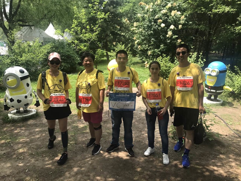 自游人户外俱乐部_20170626_000000 (24)