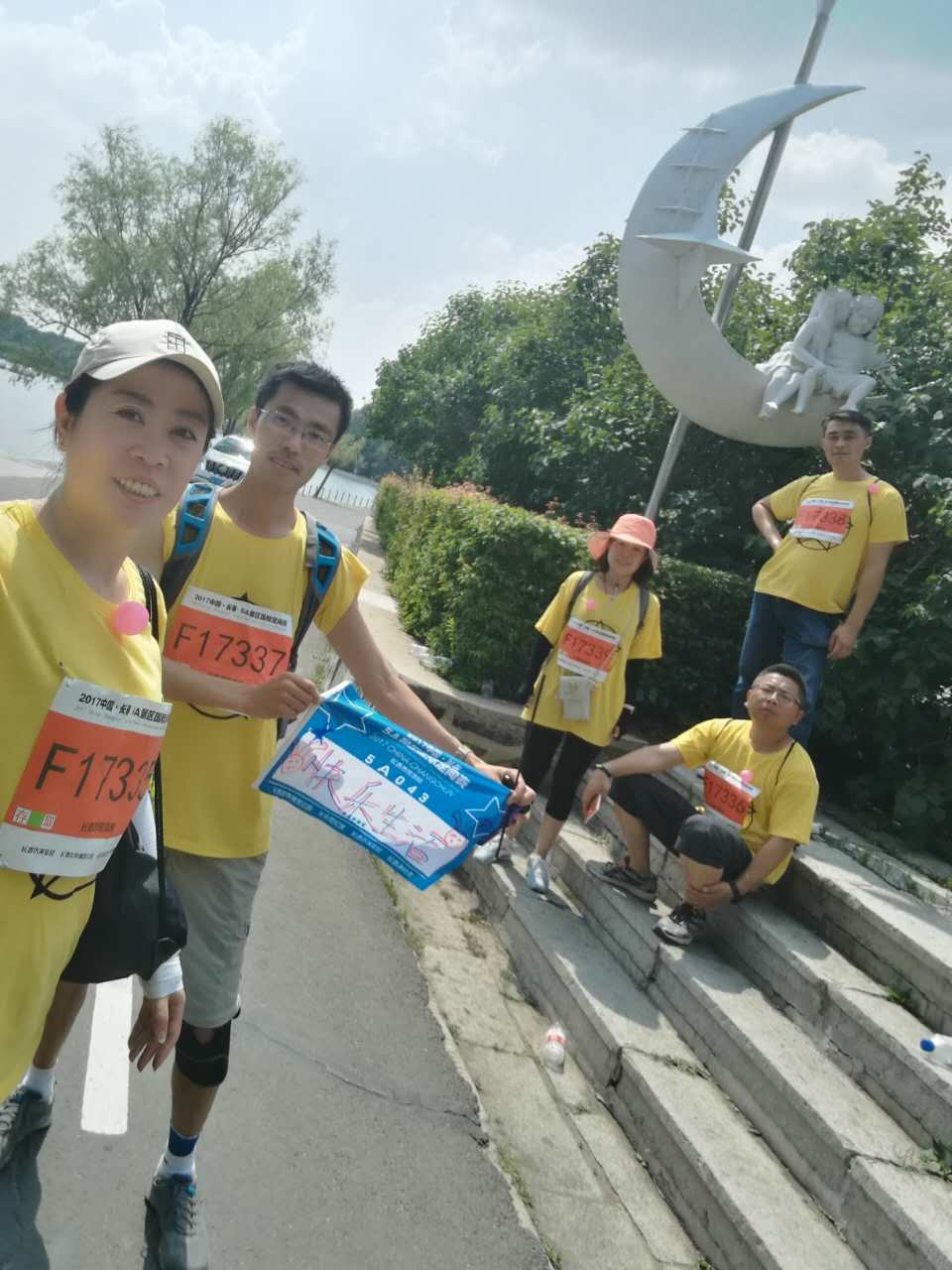 自游人户外俱乐部_20170626_000000 (37)