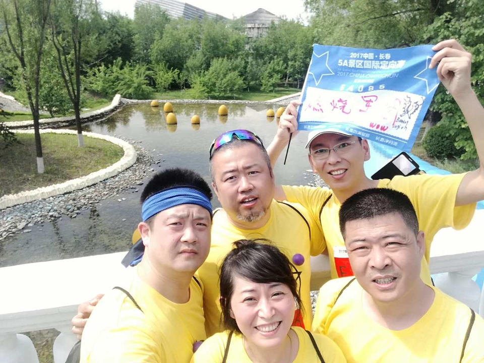 自游人户外俱乐部_20170626_000000 (39)