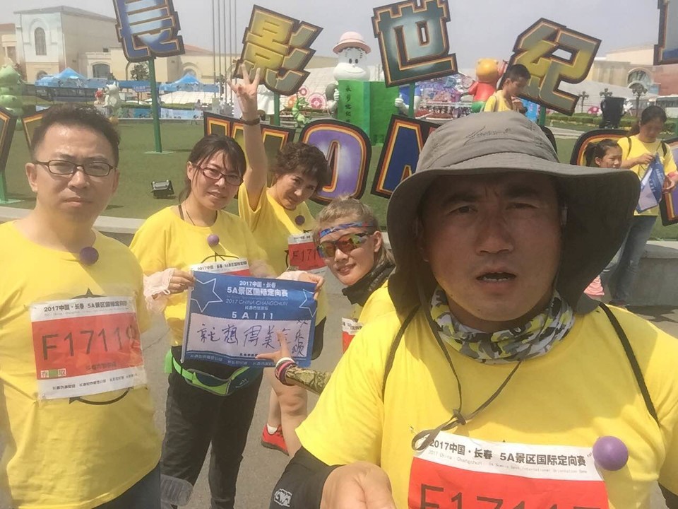 自游人户外俱乐部_20170626_000000 (42)