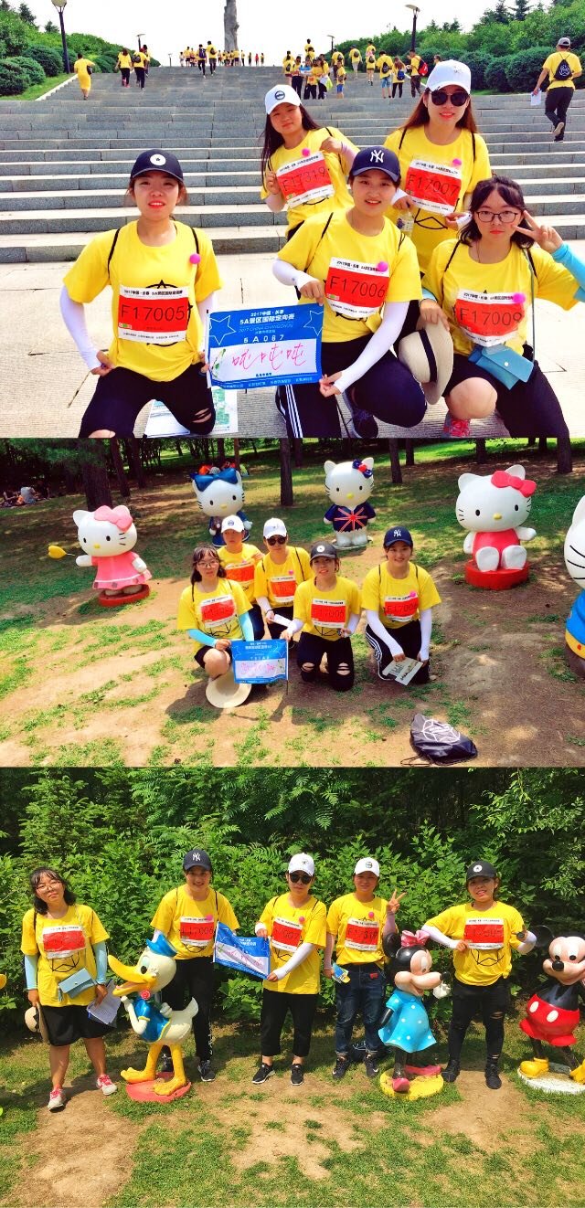 自游人户外俱乐部_20170626_000000 (44)