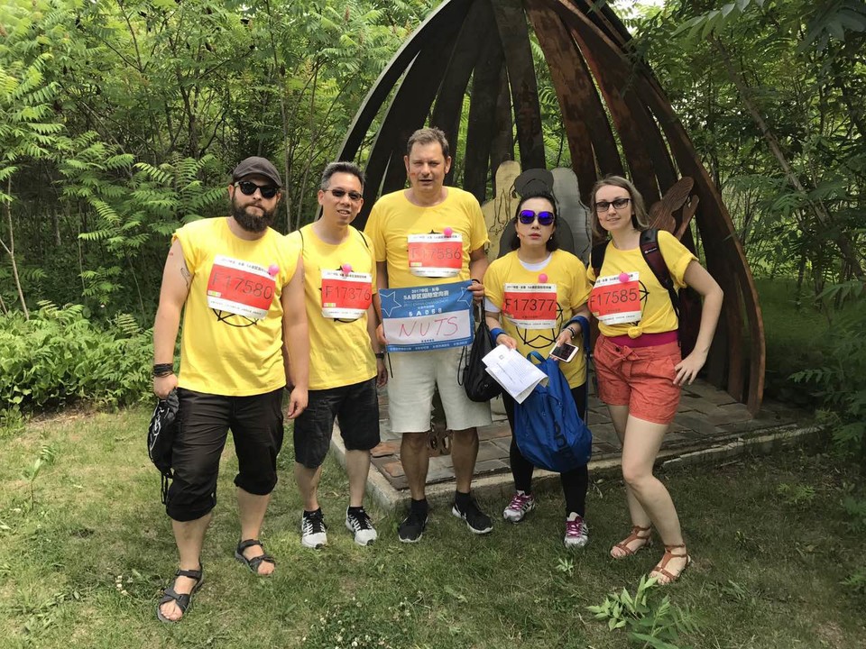 自游人户外俱乐部_20170626_020354