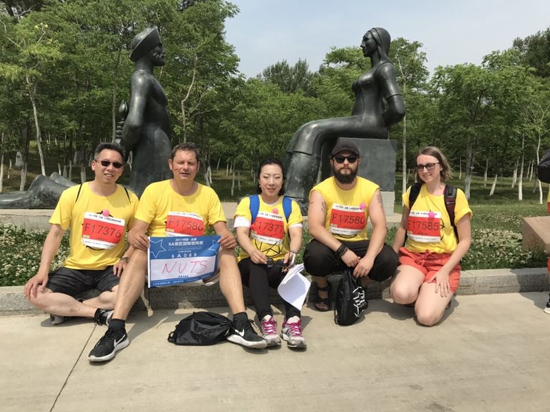 自游人户外俱乐部_20170626_022522