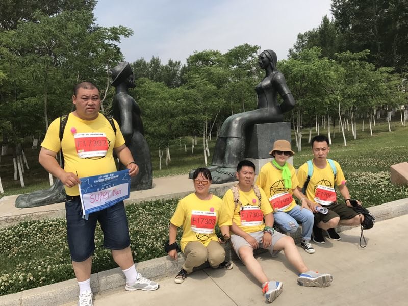 自游人户外俱乐部_20170626_024447