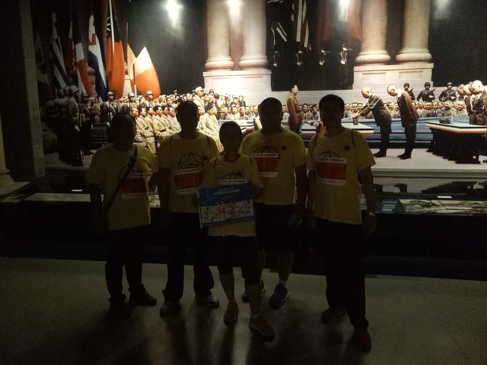 自游人户外俱乐部_20170626_024832