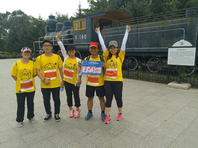 自游人户外俱乐部_20170626_031435