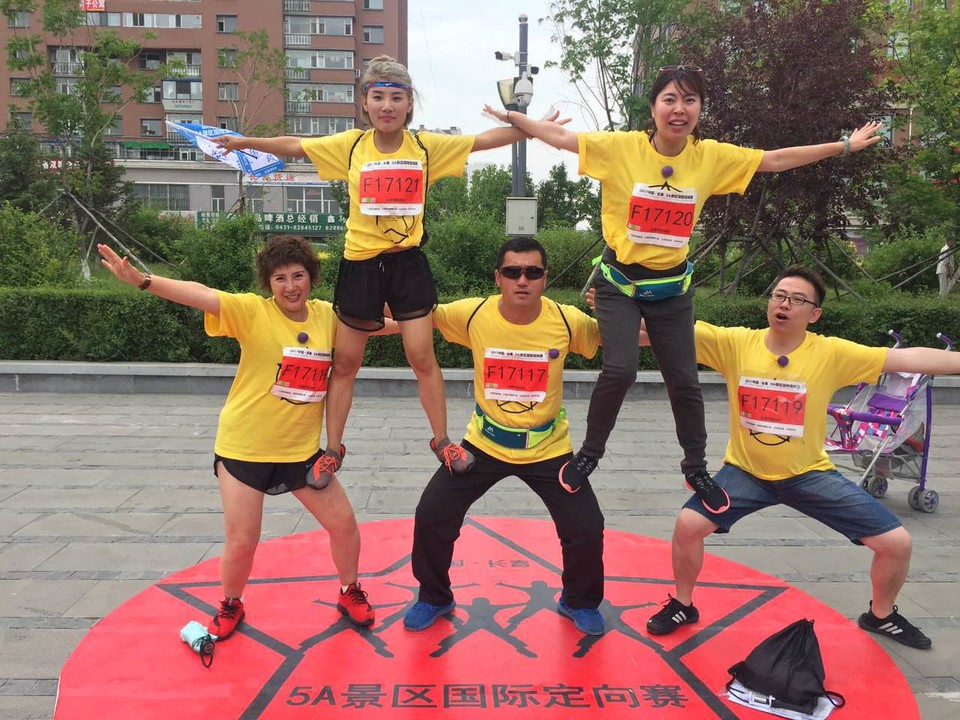 自游人户外俱乐部_20170626_032108