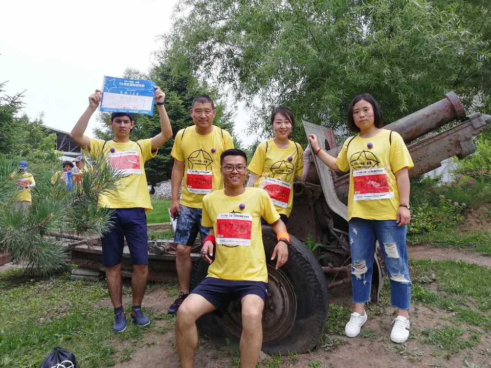 自游人户外俱乐部_20170626_033126