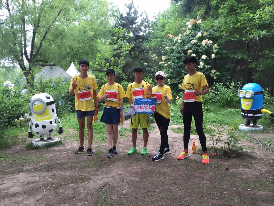 自游人户外俱乐部_20170626_033153