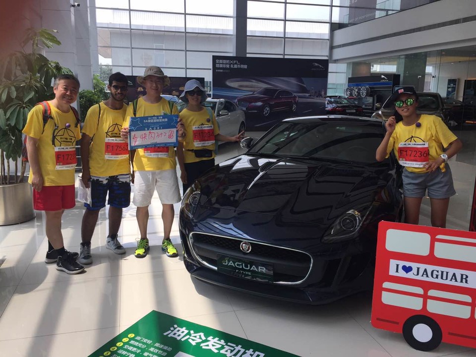 自游人户外俱乐部_20170626_035650