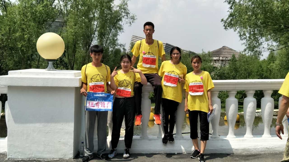 自游人户外俱乐部_20170626_040812