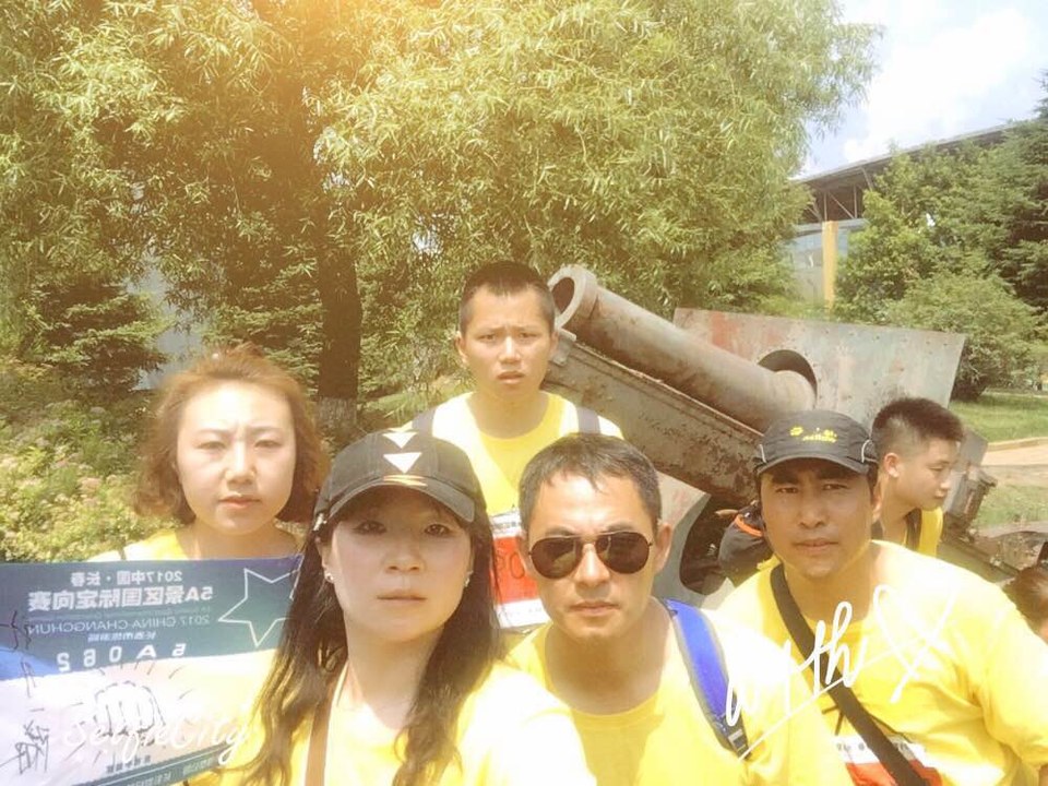 自游人户外俱乐部_20170626_040838