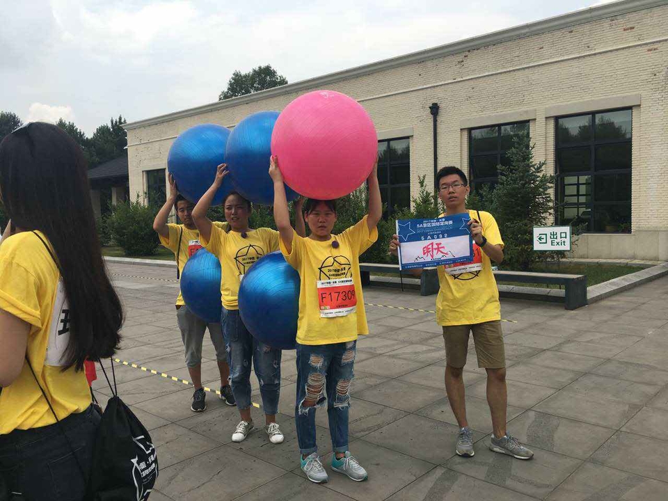 自游人户外俱乐部_20170626_060441