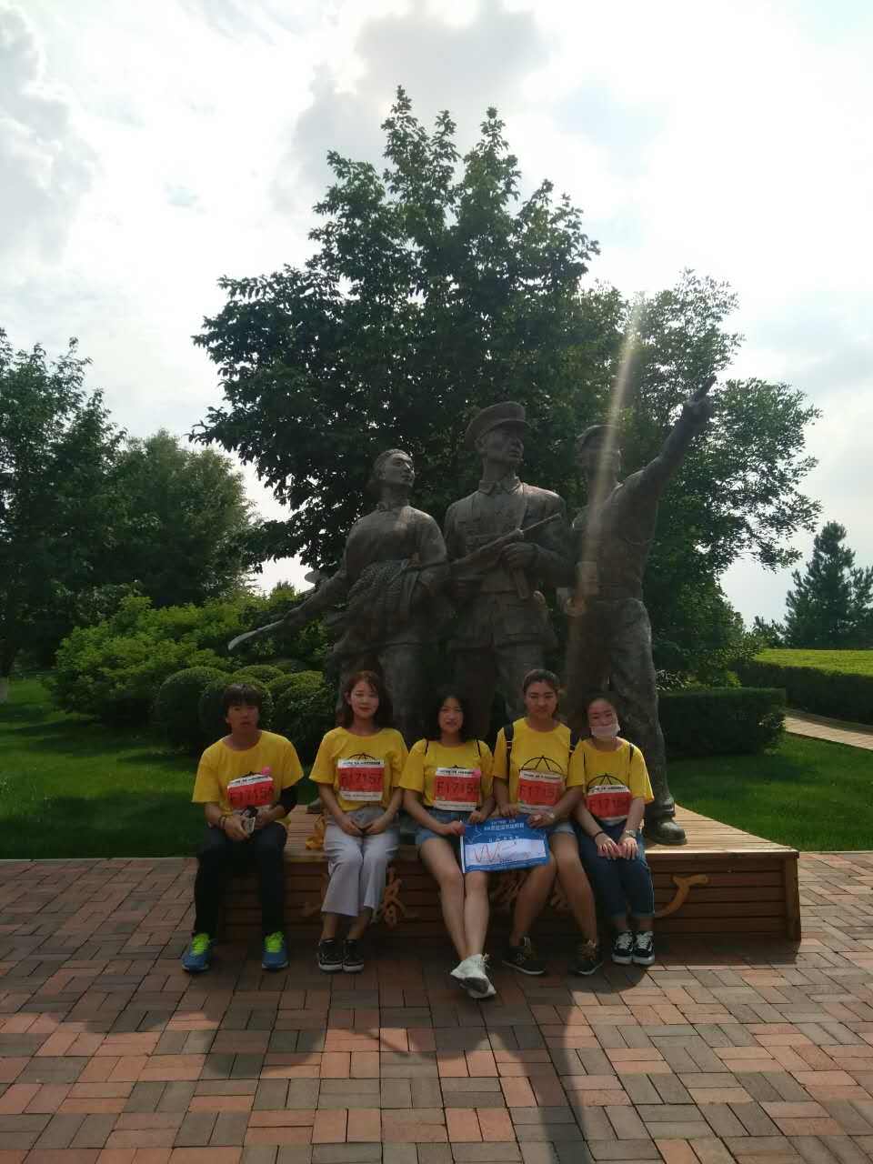 自游人户外俱乐部_20170626_060828