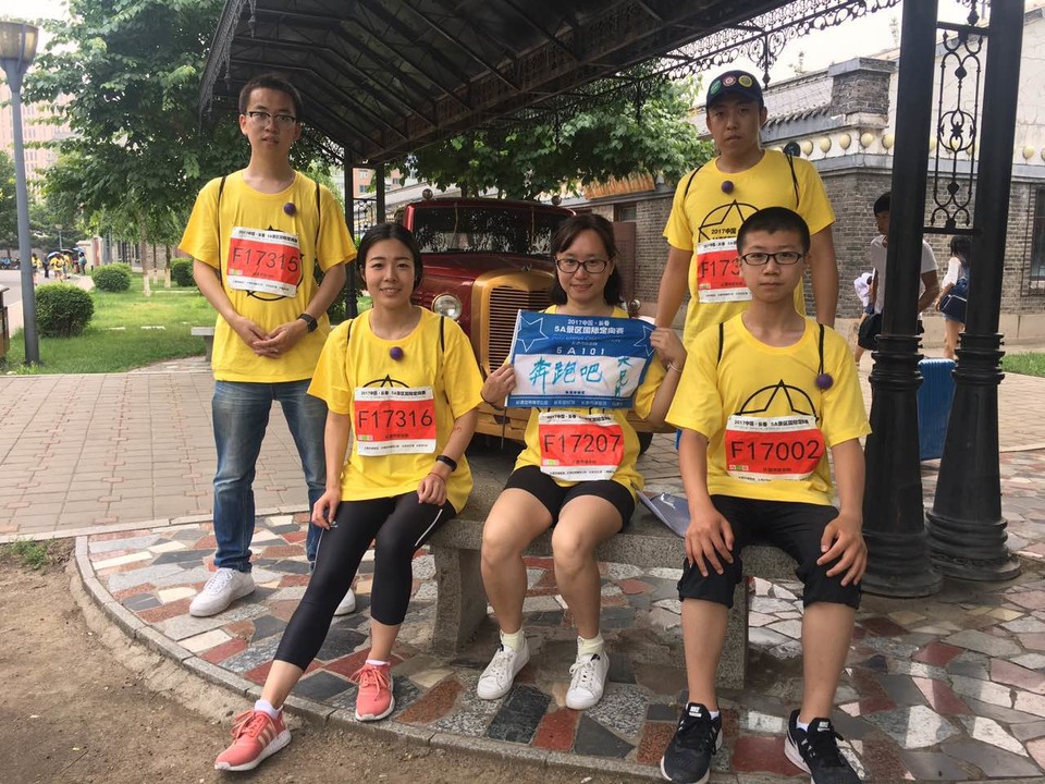 自游人户外俱乐部_20170626_111350