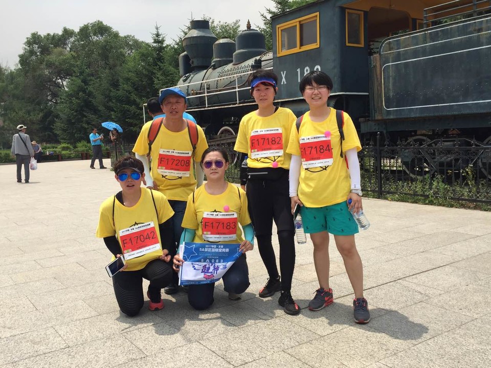 自游人户外俱乐部_20170626_111833