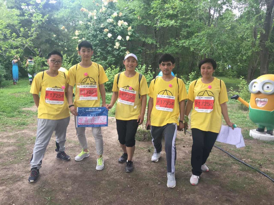 自游人户外俱乐部_20170626_112541