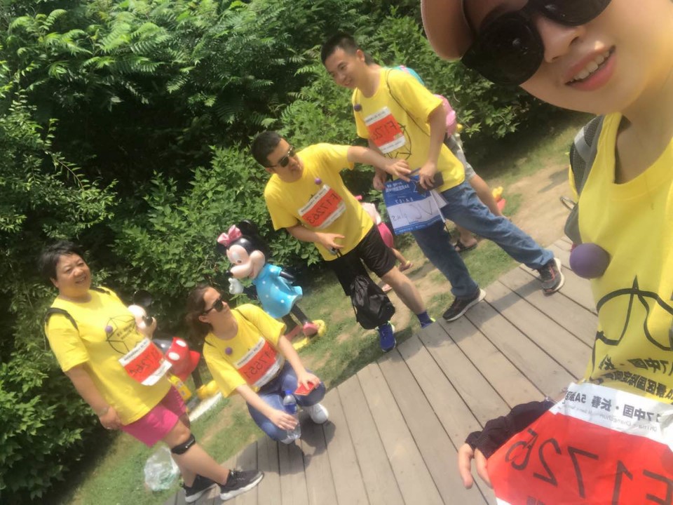 自游人户外俱乐部_20170626_113450