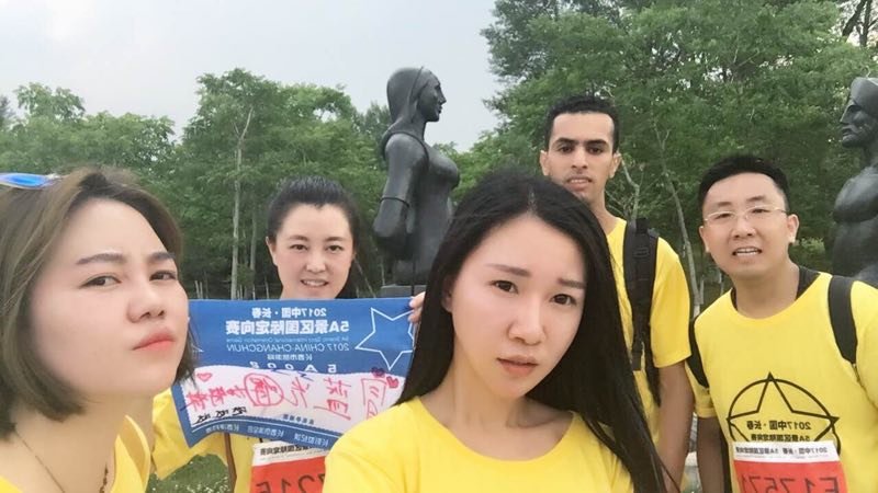 自游人户外俱乐部_20170626_134013