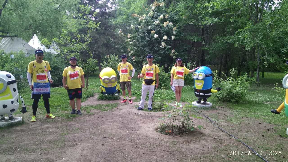 自游人户外俱乐部_20170626_134524