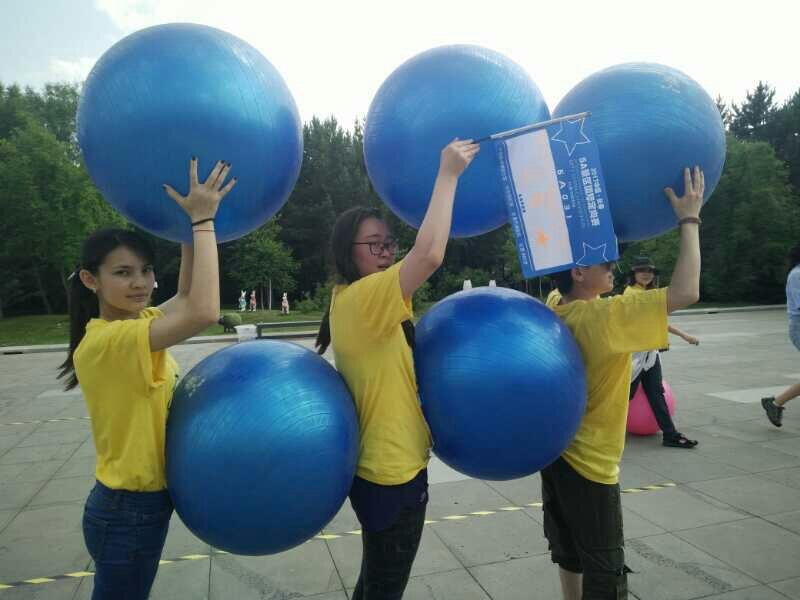 自游人户外俱乐部_20170626_141204