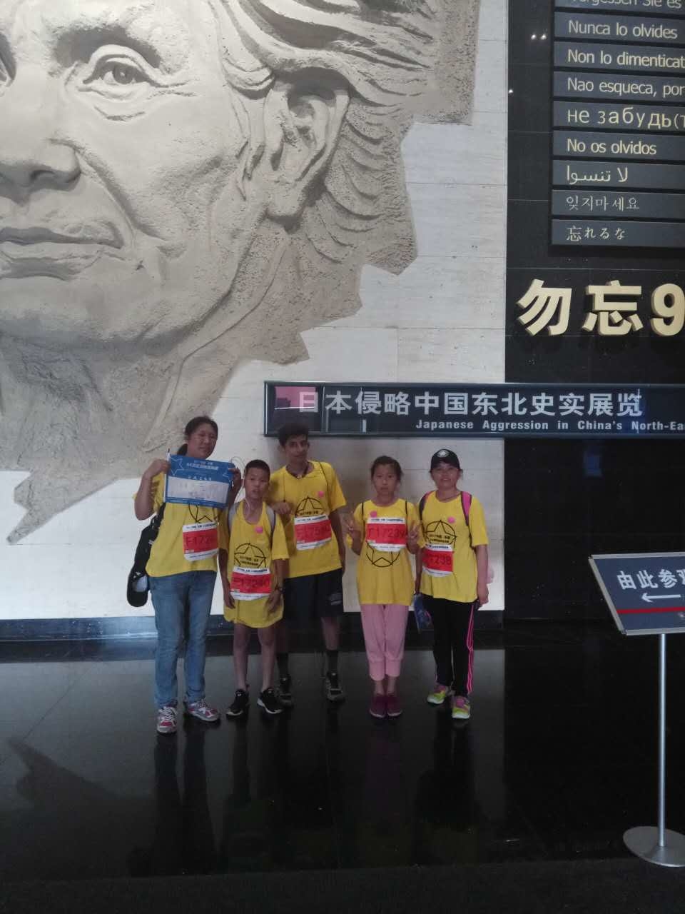 自游人户外俱乐部_20170701_000000 (7)