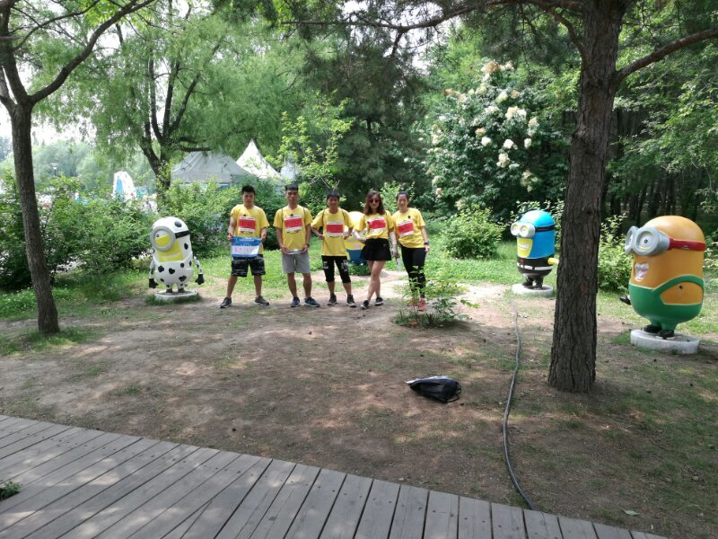 自游人户外俱乐部_20170624_150752