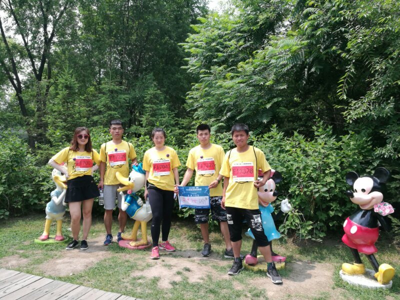 自游人户外俱乐部_20170624_150755