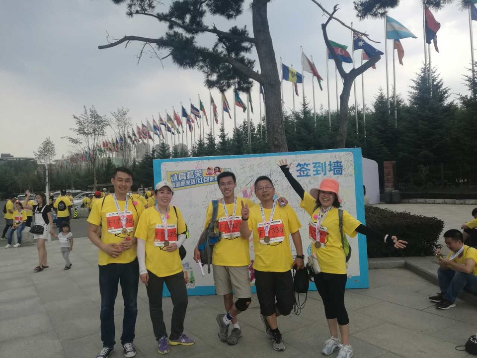 自游人户外俱乐部_20170624_150931