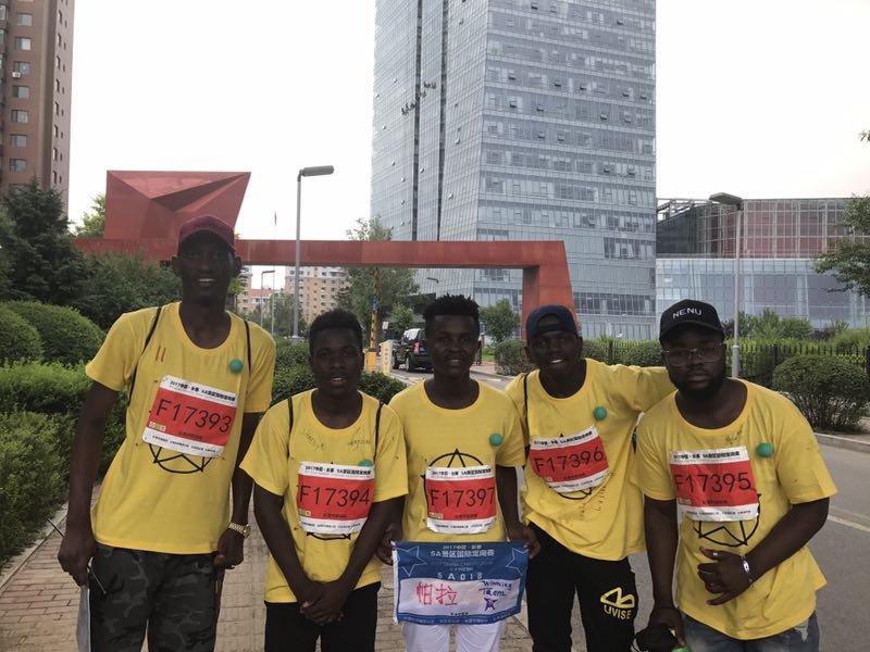 自游人户外俱乐部_20170624_152119