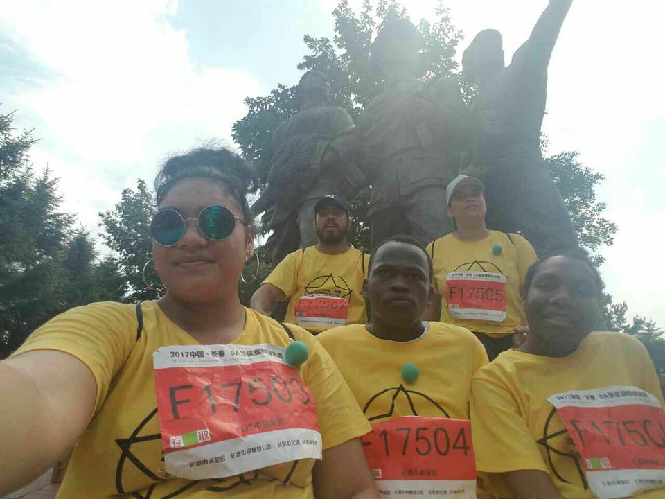 自游人户外俱乐部_20170624_160310