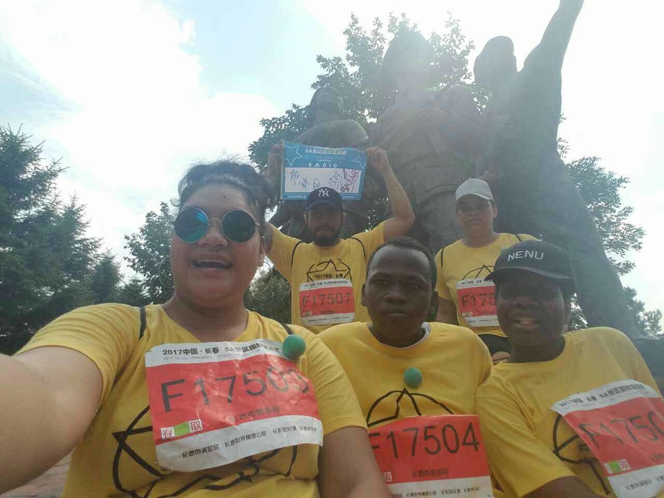 自游人户外俱乐部_20170624_160658