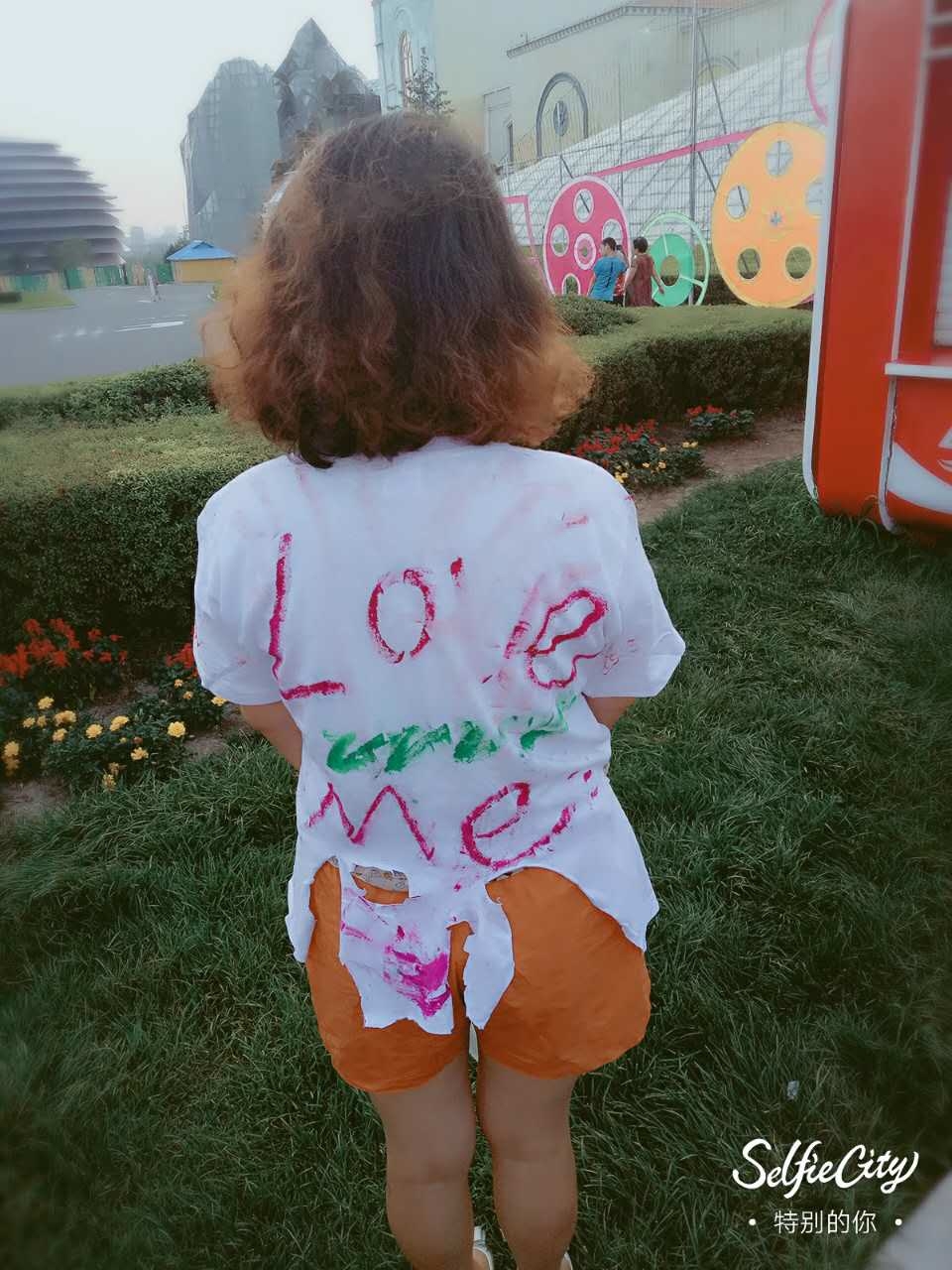 自游人户外俱乐部_20170730_204708