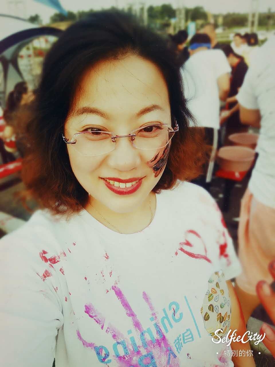 自游人户外俱乐部_20170730_204709