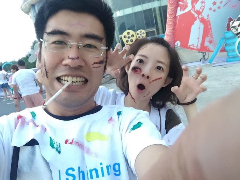 自游人户外俱乐部_20170731_162348