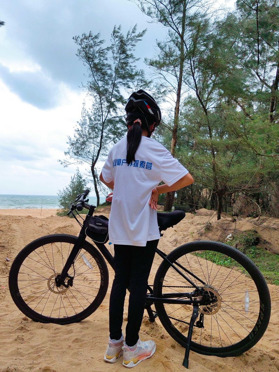 bc61a23bfb15c5807cf6e903a6cc1146