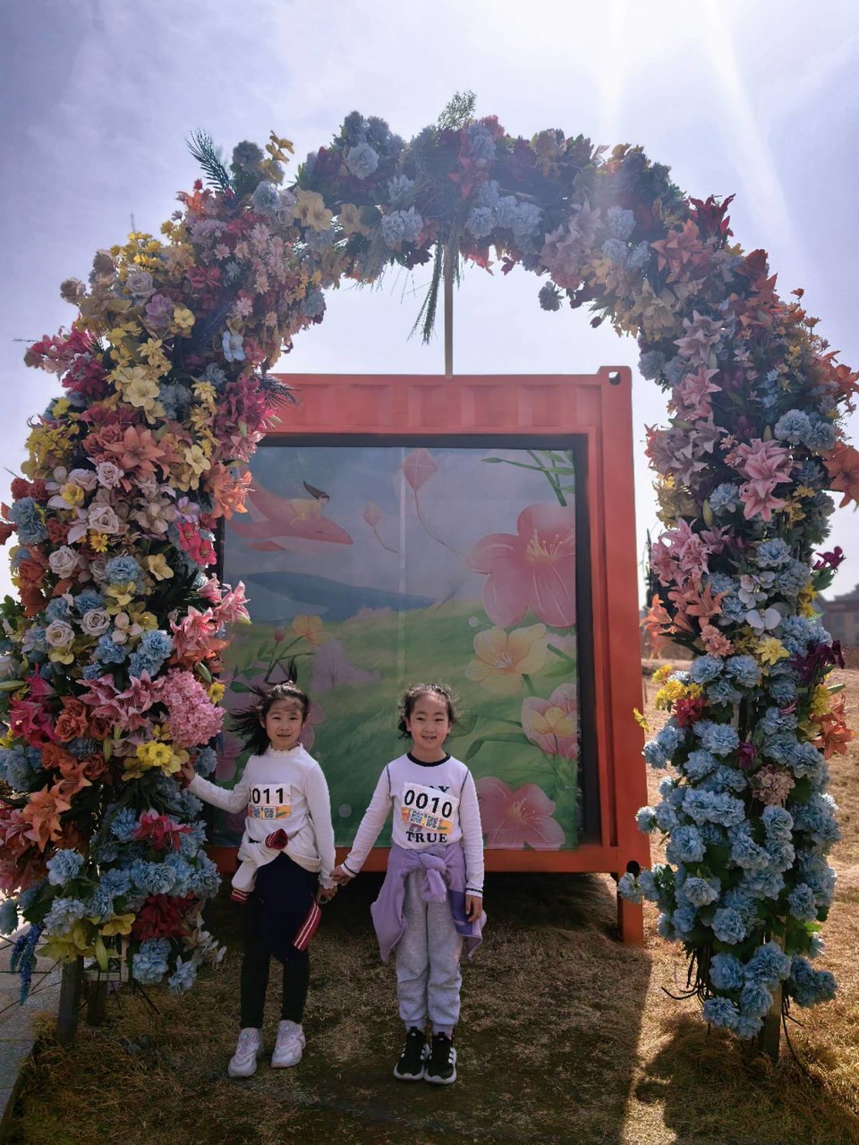 u8tH1IUHlnaByAdKlasiSxdr6x1UcmQueJGF2vrMF7pZIQLBEl9-lsRbi4UoEZtU