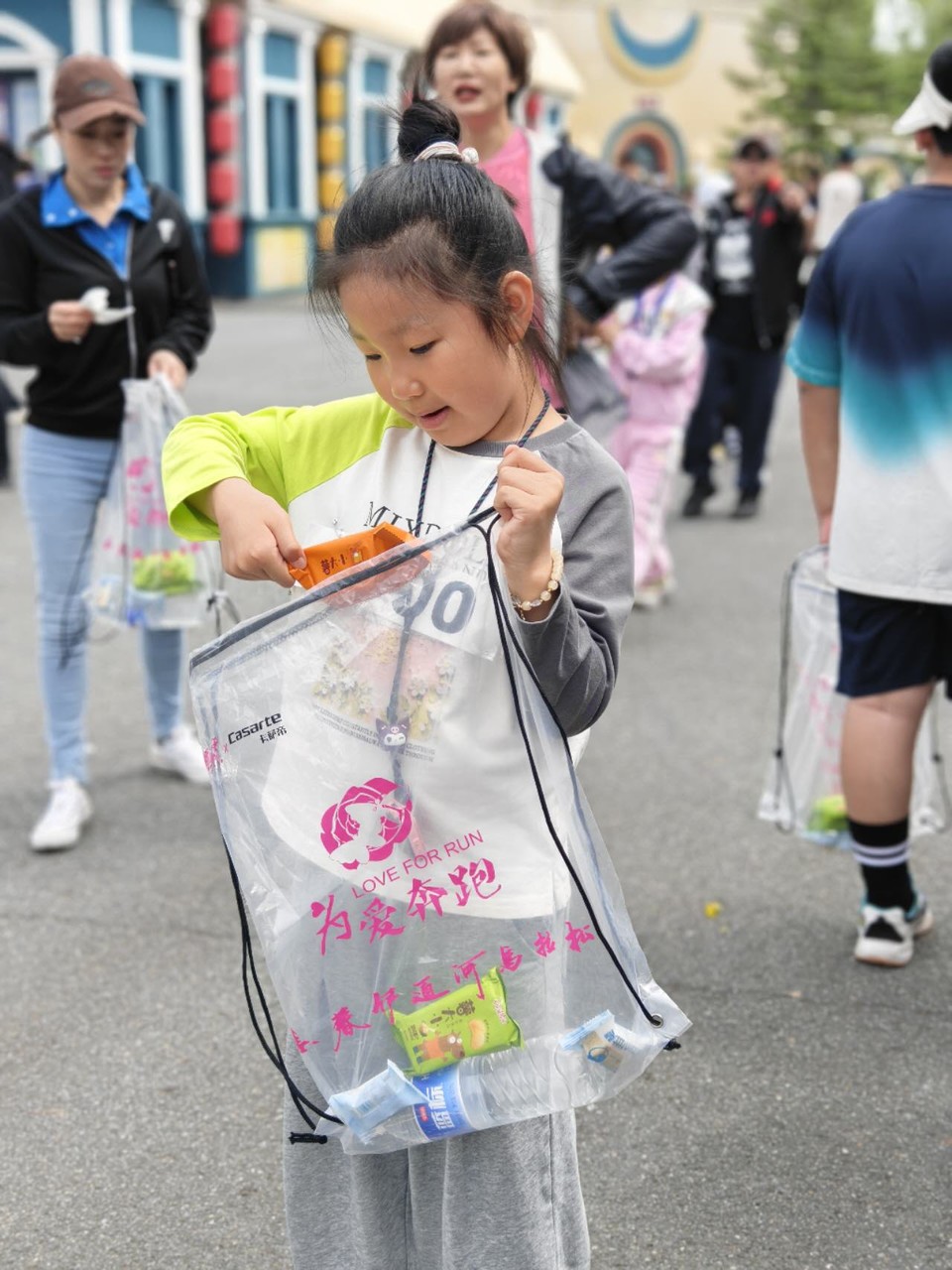 IplzJtxh16dhAXY2skp7QOMfH4R0WB4rgucQ3LwQC4OL3KILvduHSsBu3w78C1n-