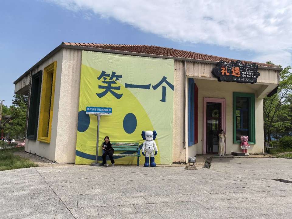 8f2hkJh5SFmYNbMEy-MN6rSJ7Etat_mmuE2n8K9VwIVz1aKuLECqPsVKjYRkWR3y