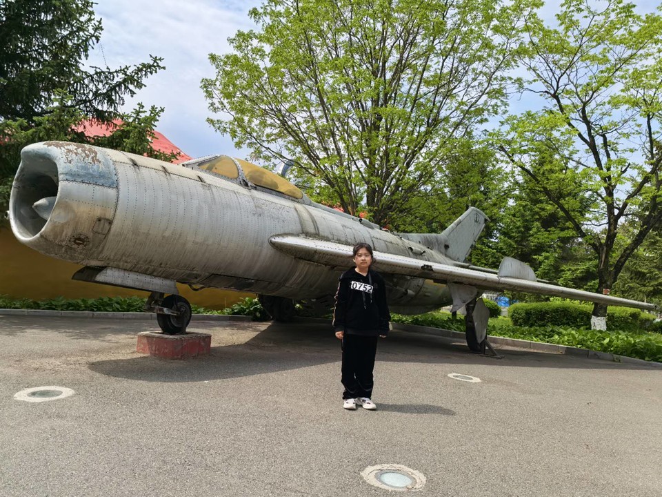 IplzJtxh16dhAXY2skp7QFMTFf9SGwNM3mZ9CBKuoLOVGuY4PWEQS0SgJBp9b_i1