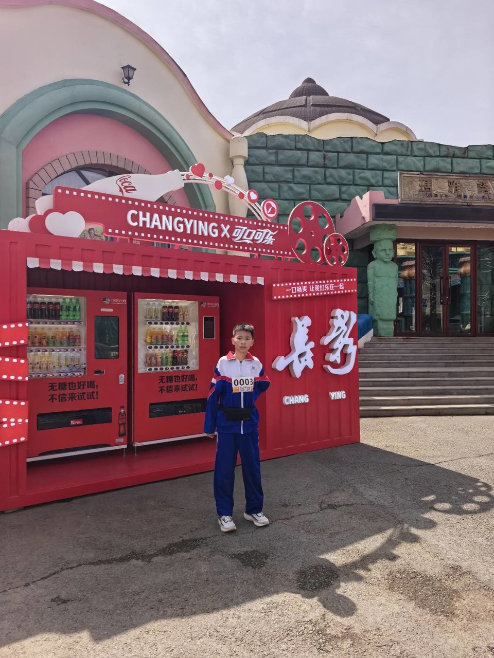 u8tH1IUHlnaByAdKlasiSxmWrkmsagMpTPQU3sBadP8wSpjo7wwy5x4i6K1mCpcK