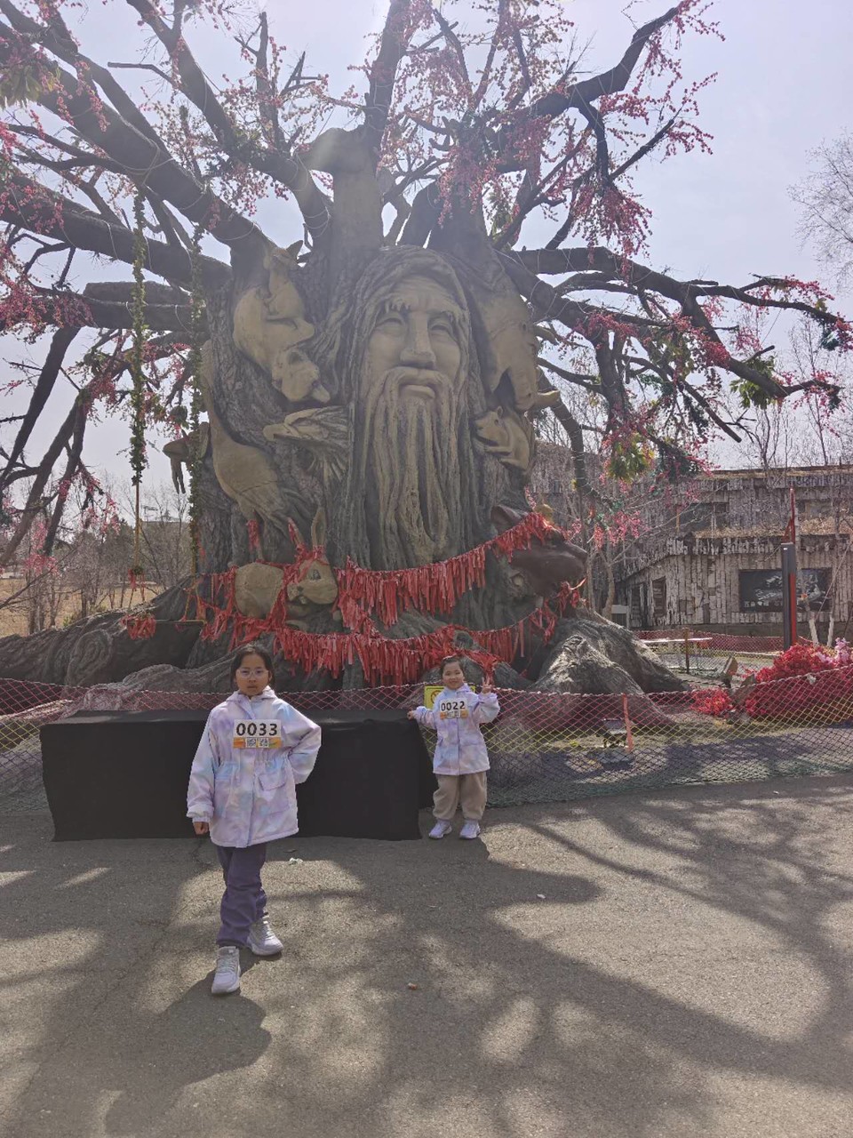 u8tH1IUHlnaByAdKlasiS_p-MKEbmbQHIlfWI4_-R4b9w9Qjd0oBtZfGFDE8CBW5