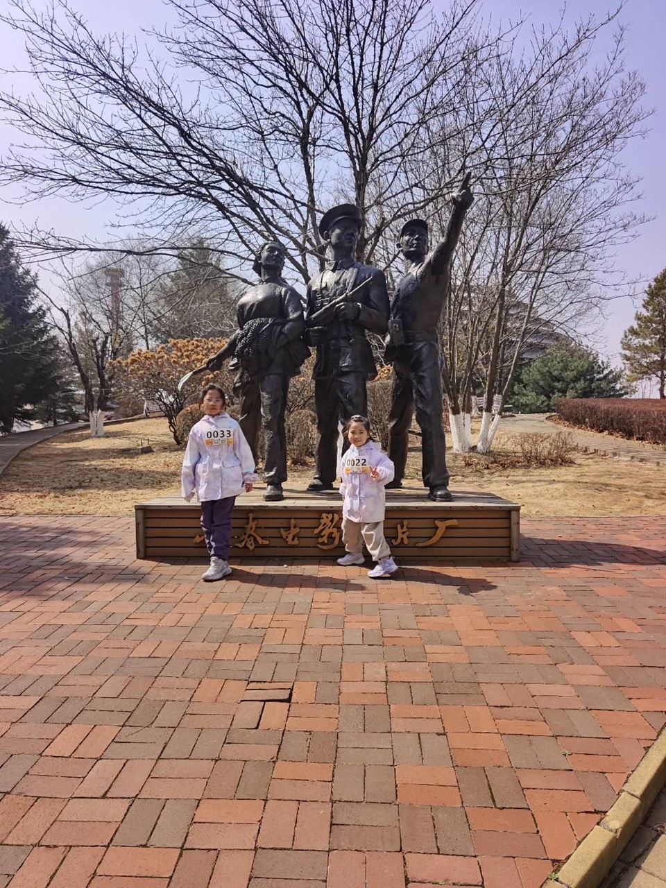 u8tH1IUHlnaByAdKlasiS25CtZbk9I_8MHfpdiODp_htZSEs9wE-j2-pBVwlWgbx