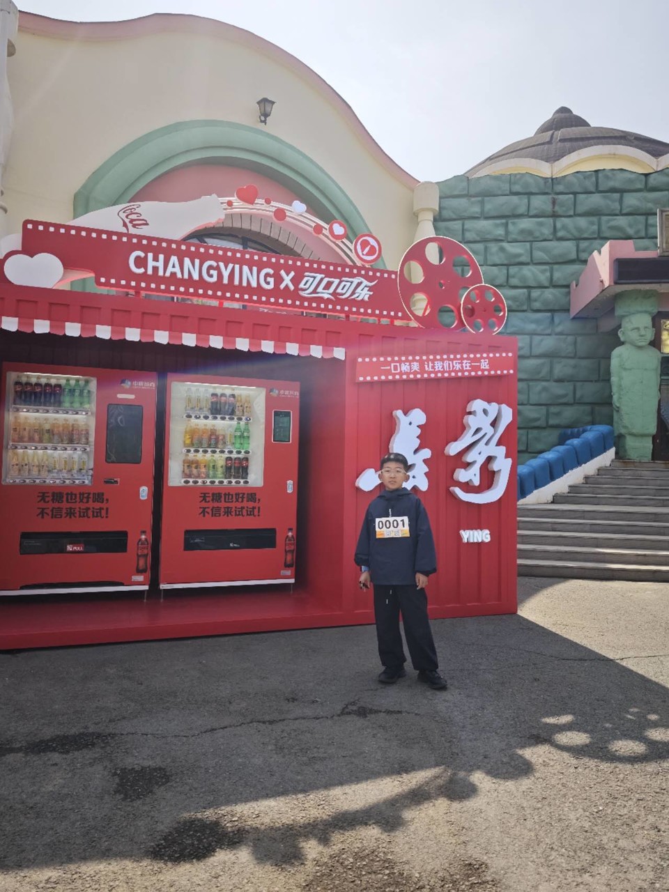 0TQ-ssHiKMIGNEpD6NyOX_Sh5jOyYwRDvlgGjYDO5_ydTfBsaKq5JnSeyO9bhYcX