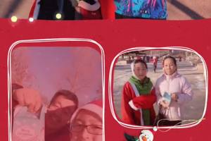 [游视频]2018自游人圣诞跑