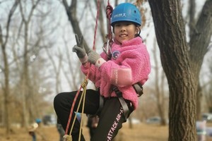 【童·攀树】2026年4月5日攀树体验营来了！（一起去爬树）（4岁及以上）
