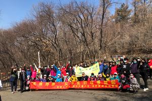 【游·活动】2020年4月11日爱环保净月捡拾垃圾志愿大行动！