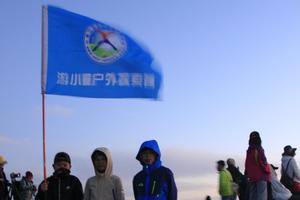 【游·小童】2022年2月12日游小童“趣野山林”第1期活动征集！