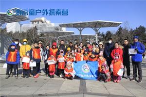 【游·小童】2022年5月21日游小童“城市探险”之水乐园的秘密！