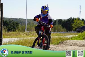 【童·骑行】2023年3月25日游小童山地骑行营活动报名啦！ （2023第2期）